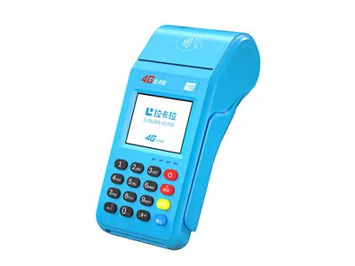 王场镇拉卡拉传统大POS机